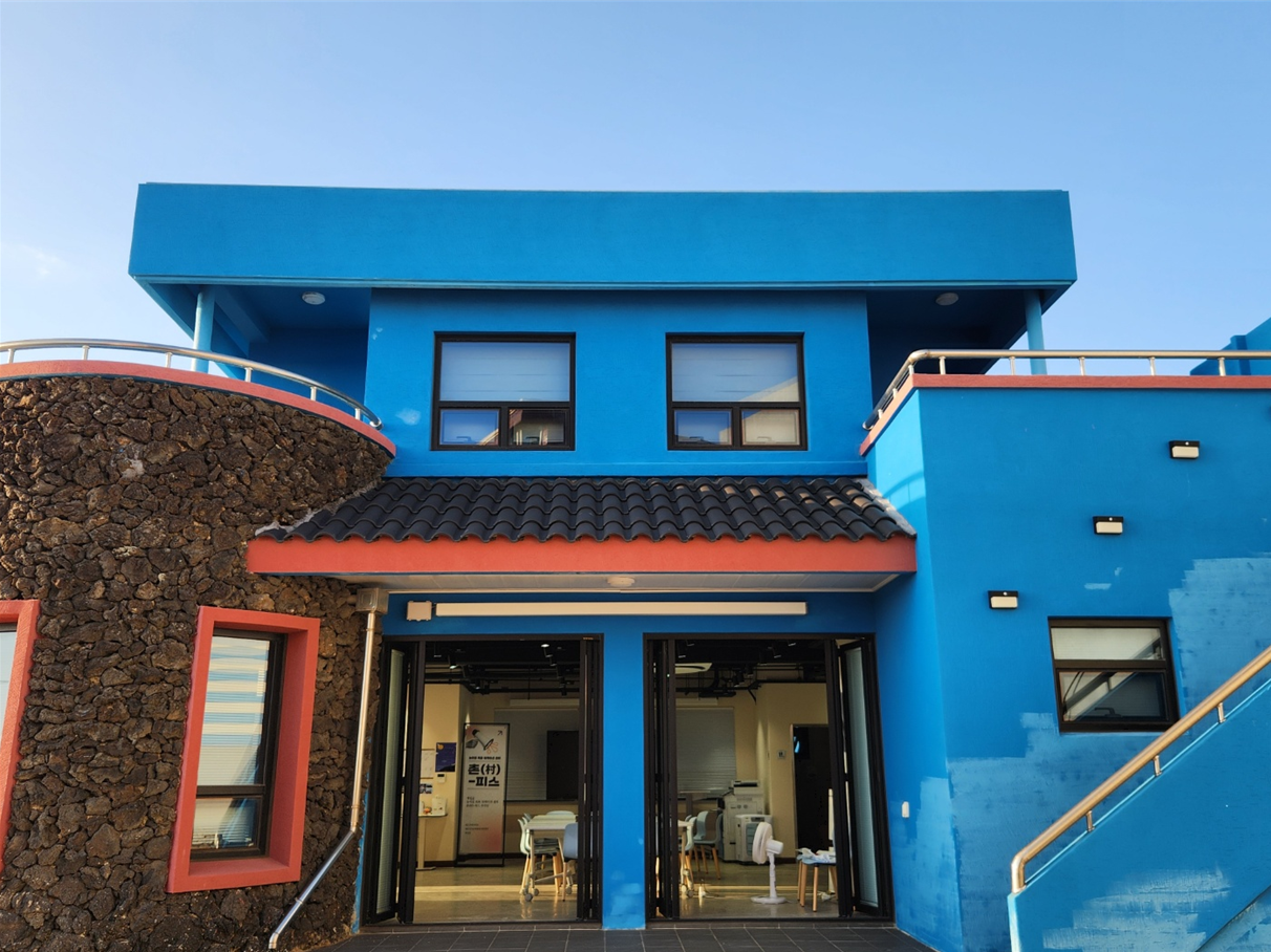 기후 위기 최전선 제주, 72시간 무브먼트로 지역 균형 발전 꿈꾸는 촌-피스