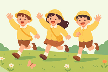 인구감소지역의 영유아 교육·보육, 육아하기 좋은 농어촌 만들기