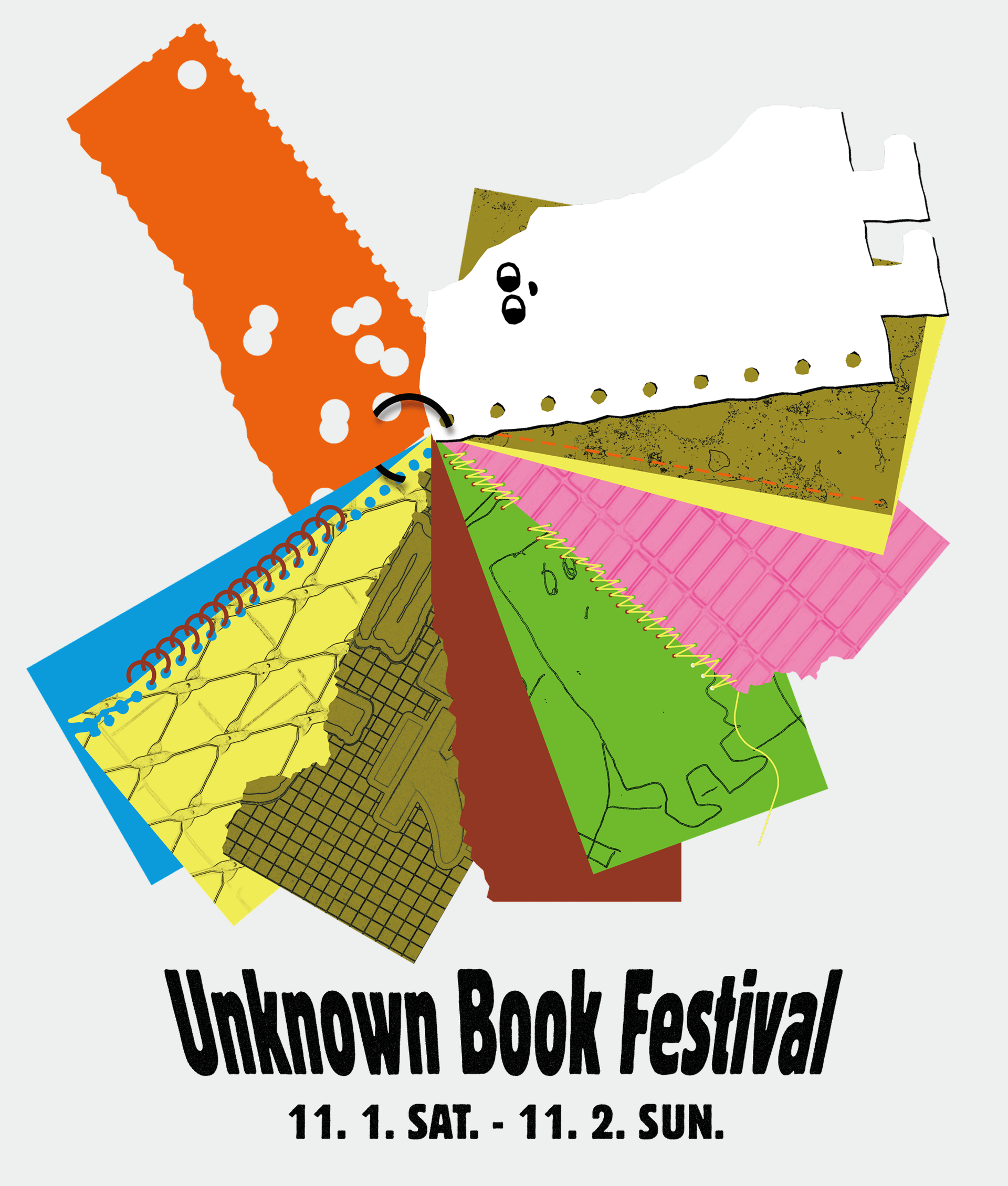 골목골목의 이야기가 모여 책을 완성하다. 인천 배다리 헌책방 골목 언노운 북 페스티벌