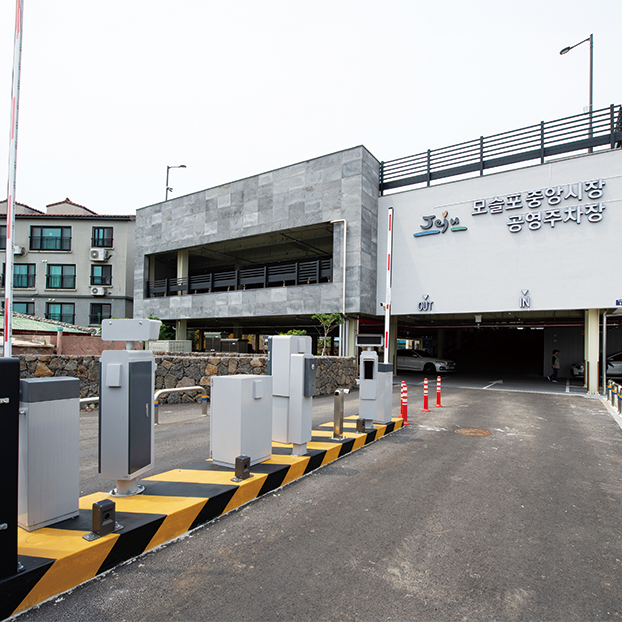 제주 