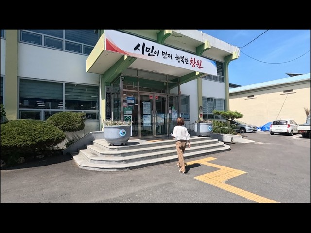 농어촌 지역소멸 원인, ‘님비현상’
