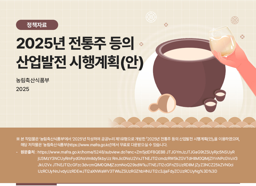연구보고서