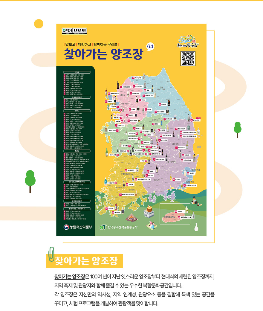 연구보고서