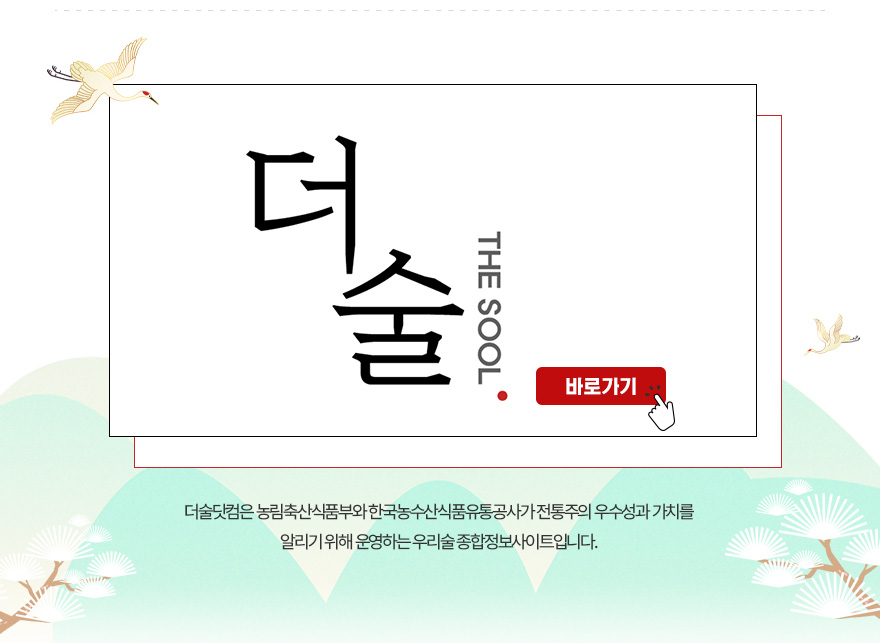 연구보고서