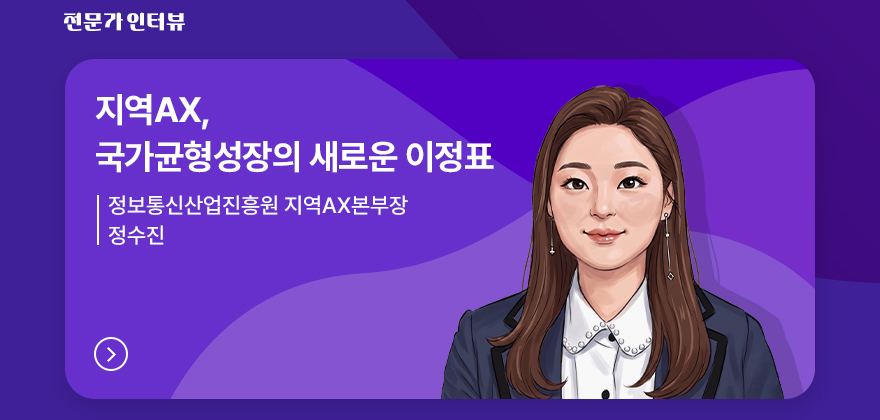 나비스