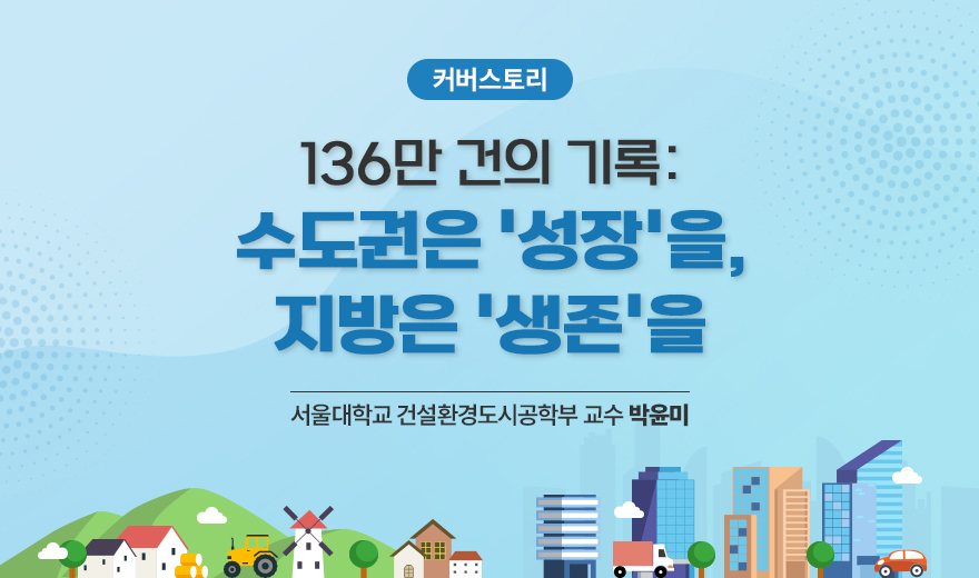 연구보고서