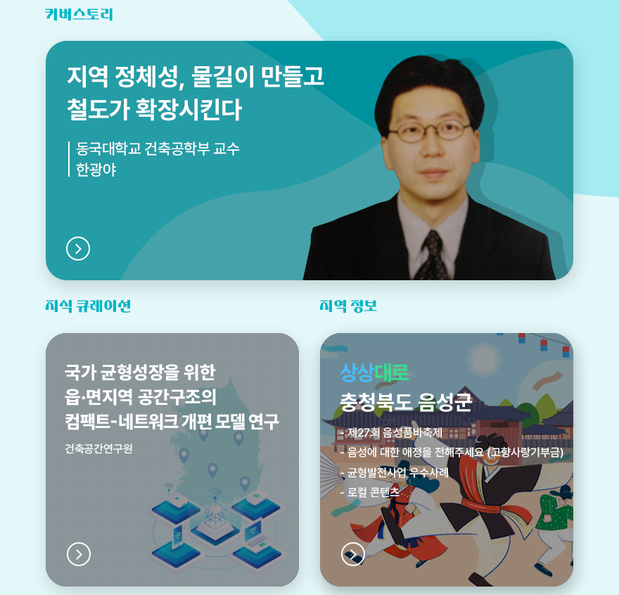 나비스