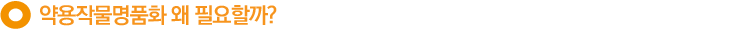 14_1445492126857_%EB%8C%80%EA%B5%AC%EA%B2%BD%EB%B6%81_%EC%84%9C%EB%B8%8C%ED%83%80%EC%9D%B4%ED%8B%80_1.png